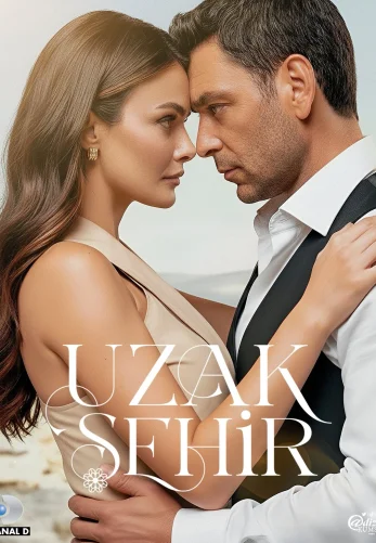 Далекий город 2 сезон 51 серия