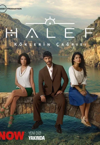 Преемник: зов предков турецкий сериал